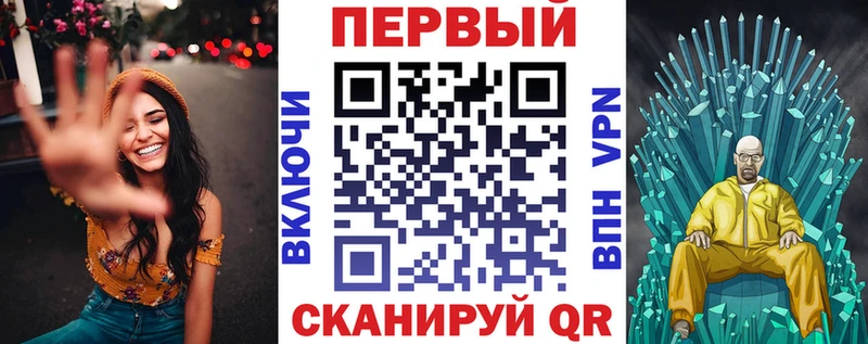 hydra онион  Тула  АМФЕТАМИН 98%  цена наркотик 