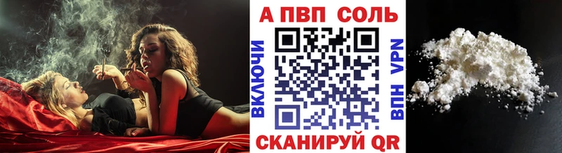 ОМГ ОМГ ССЫЛКА  Тула  A PVP крисы CK 