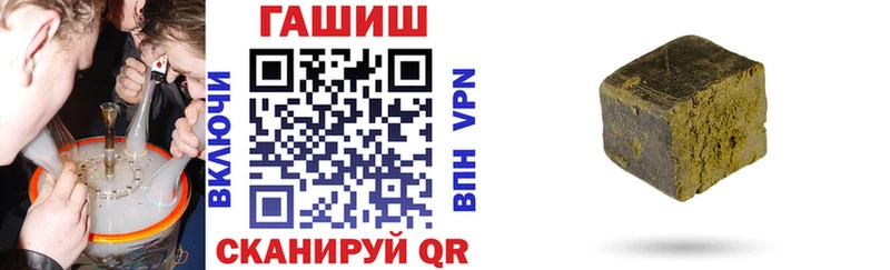 Гашиш Изолятор  это состав  Тула 