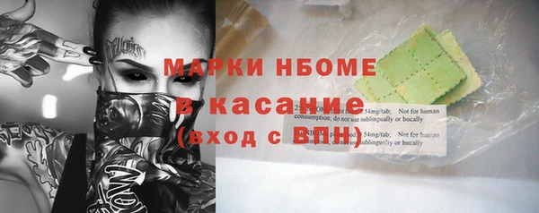 дурь Богданович