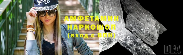 дмт Богородицк