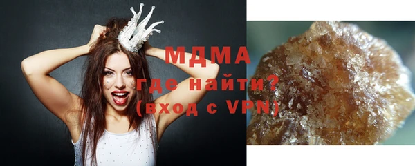 дмт Богородицк