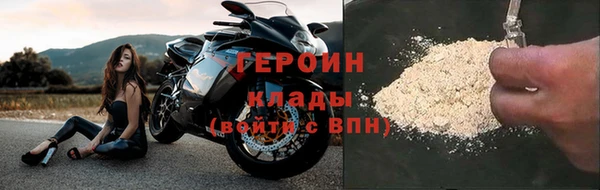 дмт Богородицк