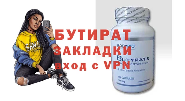 дурь Богданович