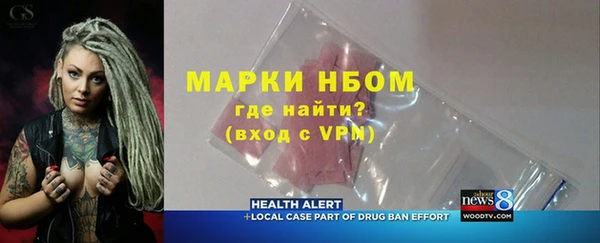 дурь Богданович