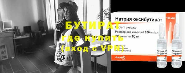 дмт Богородицк