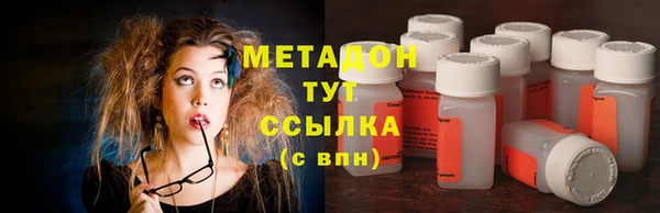 дмт Богородицк