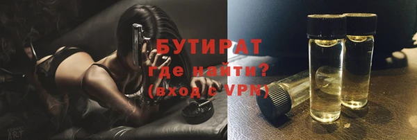дурь Богданович