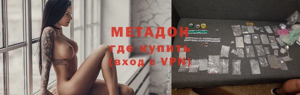 дурь Богданович