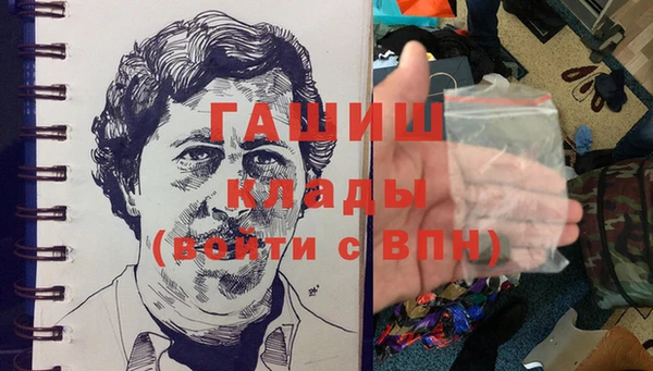 дмт Богородицк