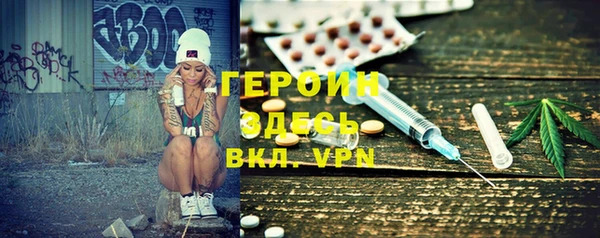 дмт Богородицк