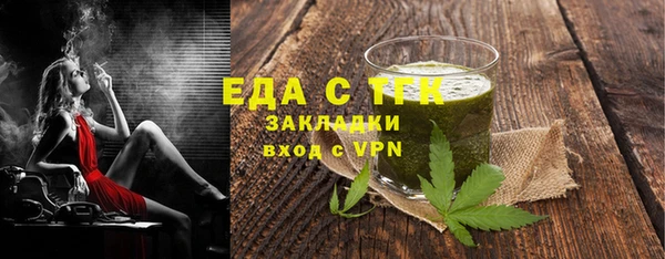 дурь Богданович
