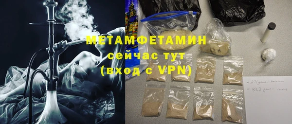 дмт Богородицк