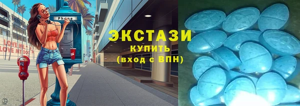 jwh Богородск