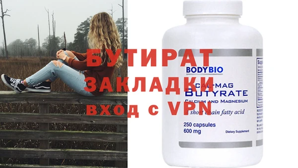 дурь Богданович
