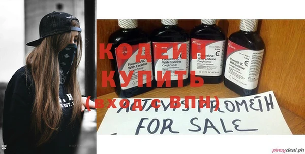 дмт Богородицк