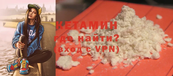 дурь Богданович
