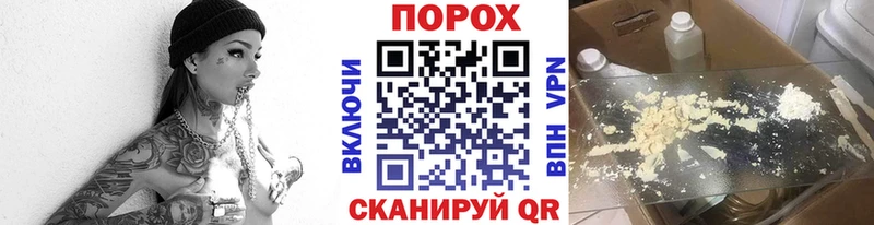 купить наркотик Тула Метамфетамин Декстрометамфетамин 99.9%