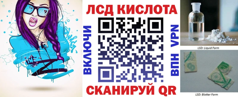 закладки  Тула  Марки N-bome 1,8мг 